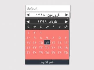 Persian Datepicker with jQuery
